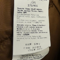 【Khuyến mãi】Áo khoác lông vũ Max Mara 641512