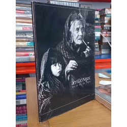 Ảnh Đỗ Ngọc 549408