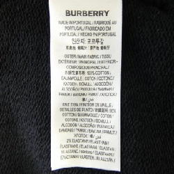 【Khuyến mãi】Áo khoác Burberry BURBERRY 644256