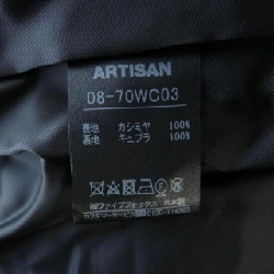 [Mục đủ điều kiện giảm giá] Áo khoác ARTISAN 634421