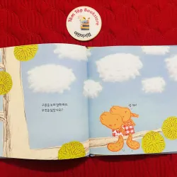 Set 1 신나는 과학 그림책 바나나 로켓 927080