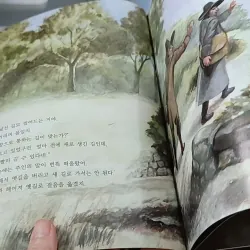 [Tặng nẹp góc] Truyện thiếu nhi Hàn Quốc: Moyamo Anu 31 -  모야모 아누와: 값진 세 마디 732026