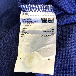 Áo polo xanh dương Uniqlo: Đơn giản mà đẹp 6707