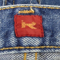 Quần jeans RESOLUTE - Hàng hiệu Authentic 887534