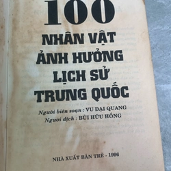 100 nhân vật ảnh hưởng lịch sử Trung Quốc 279115