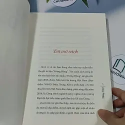 Hừng Đông 688710