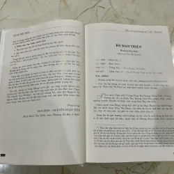 Nữ sĩ Việt Nam - Như Hiên & Nguyễn Ngọc Hiền 800304