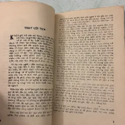 Vua không vương quốc - 1986s 998208