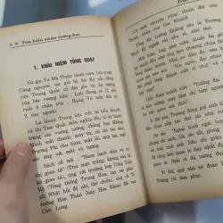 Tìm Hiểu Nhân Tướng Học - Trúc Viên 776043