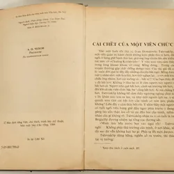 truyện ngắn chọn lọc của A. Chekhov, bản in năm 1988 của NXB Cầu Vồng 703933