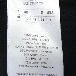 Christian Dior 3A21628D1128 Váy 648753