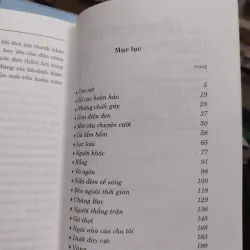 Sách: Bố cục hoàn hảo (Tập truyện ngắn) - TG: Tạ Duy Anh (A2) 733582