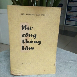 NỮ CÔNG THẮNG LÃM - Hải Thượng Lãn Ông 224675