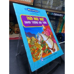 Trần Nhật Duật danh tướng đời Trần 2017 truyện tranh mới 80% bẩn nhẹ Đoàn Thị Tuyết Mai HPB2206 TRUYỆN TRANH Rebooks.vn