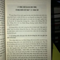 Thơ vua và suy ngẫm - Nguyễn Phước Hải Trung 745298