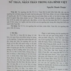 Tạp chí Nguồn sáng dân gian, số 3, năm 2025 (mới 100%) 753924