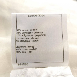 Áo khoác không cổ CHANEL 635511