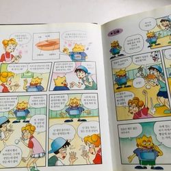📚 TRUYỆN TRANH KHOA HỌC TIỂU HỌC TIẾNG HÀN QUỐC – TẠI SAO GIẢI PHẪU 552936