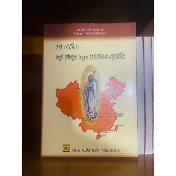 Thiền tại Phật học Trung Quốc / Thái Hư TÂM LINH - TÔN GIÁO - THIỀN VAVO1301