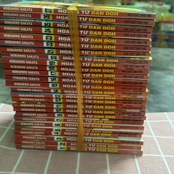 Hoàng tử DANDoH 493148