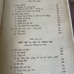 THỜI ĐẠI HÙNG VƯƠNG - LỊCH SỬ - KINH TẾ - CHÍNH TRỊ - VĂN HÓA - XÃ HỘI 748559