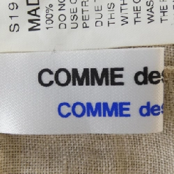 COMME des GARCONS S19P001 Quần - Hàng hiệu Chính hãng 811041