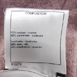 【Khuyến mãi】Váy Chanel CHANEL 649376