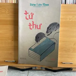 Tứ Thư Diêm liên Khoa
