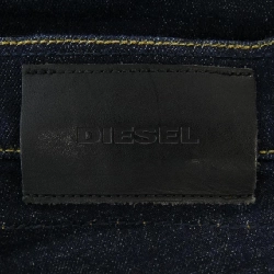 Quần jeans DIESEL - Hàng hiệu Authentic 884653