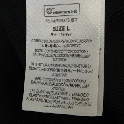 Áo khoác nỉ STELLA MCCARTNEY Sunshine Hoodie 630496