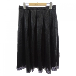 Lounie Skirt - Hàng hiệu Authentic