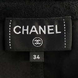 【Mã giảm giá】Chanel CHANEL Váy 650866
