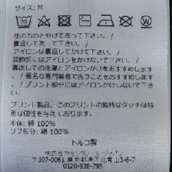 MONCLER 20918C00010 Áo thun - Hàng hiệu Chính hãng 895845