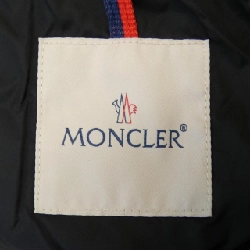 Áo khoác lông vũ MONCLER 642060