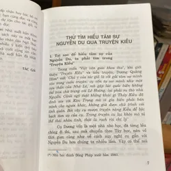 THỬ TÌM HIỂU TÂM SỰ NGUYỄN DU QUA TRUYỆN KIỀU (XB 2004) 599874