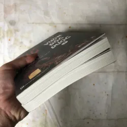 Combo 2 tập Vườn Độc Dược: 9 Kỳ Án Chấn Động Thế Giới & Dấu Vết Của Tội Ác | Hà Mạt Bì 800724