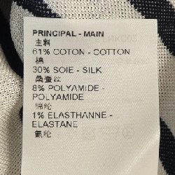 Áo khoác cardigan LOUIS VUITTON 637282