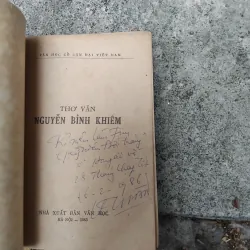 Thơ văn Nguyễn Bỉnh Khiêm  1022819