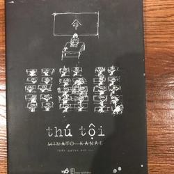 Thú tội - Minato Kanae (6) 531979