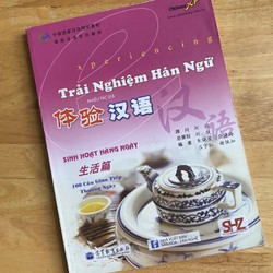 Sách học tiếng Hoa "Trải nghiệm hán ngữ" (Cơ bản) 146422
