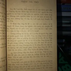 Lep. Lan-đao - Nguyễn Như Mai - Nguyễn Đăng 786001