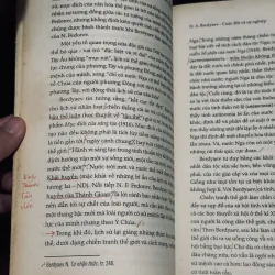 Triết học của tự do 1019000