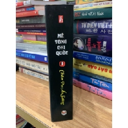 Mê tông chi quốc 1 -Chăm la ẩn sương -Thiên hạ bá xướng 756139