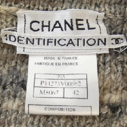 Áo khoác không cổ CHANEL - Hàng hiệu Authentic 634224