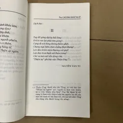 Thơ Cao Bá Quát 569203