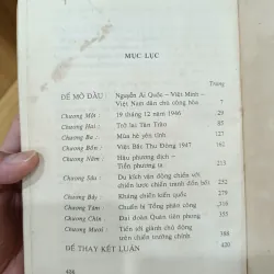 Chiến đấu trong vòng vây - hồi ký đại tướng Võ Nguyên Giáp  1046071