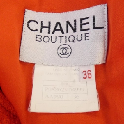CHANEL P08262V04999 96A Áo khoác không cổ - Hàng hiệu Authentic 818010