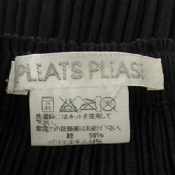 Pleats Please PP41-JG844 Váy - Hàng hiệu Chính hãng 808021