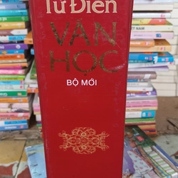 Từ Điển Văn Học Bộ Mới 545549
