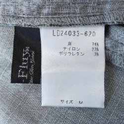 【Mã giảm giá】Váy LE FLUY 653421